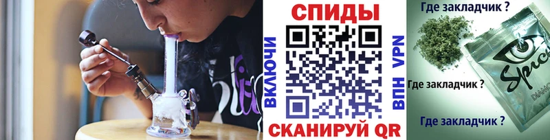 БУТИРАТ 1.4BDO  нарко площадка формула  Райчихинск 