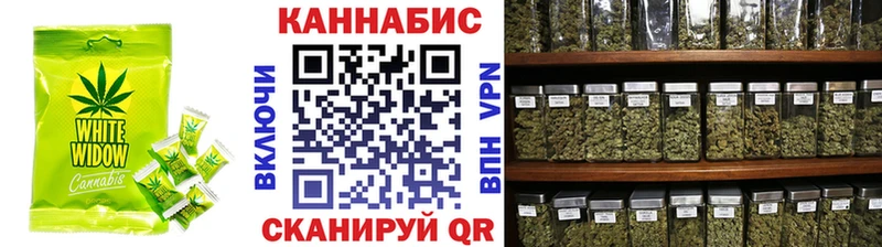 купить наркоту  Райчихинск  Canna-Cookies конопля 