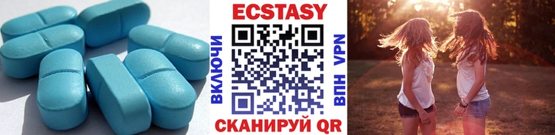 хочу наркоту  Райчихинск  ЭКСТАЗИ 280 MDMA 