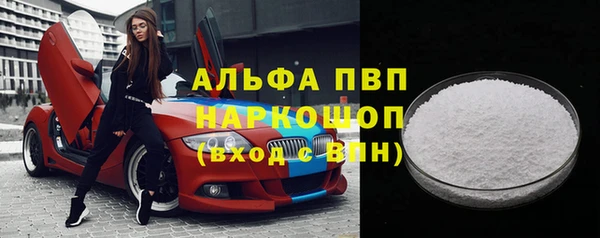 jwh Арсеньев