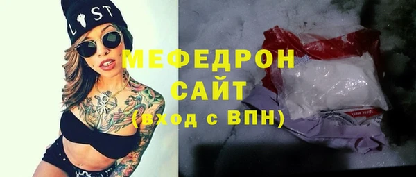 jwh Арсеньев