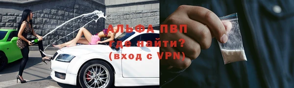 jwh Арсеньев