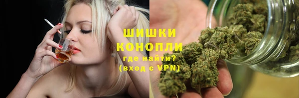 jwh Арсеньев