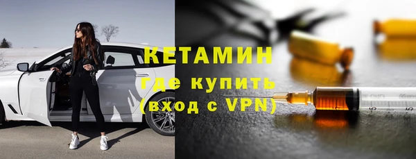 эйфоретик Армянск