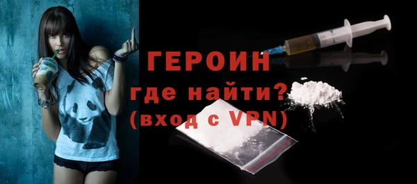 jwh Арсеньев