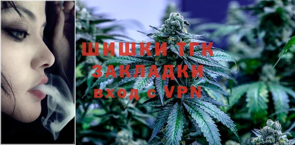 jwh Арсеньев