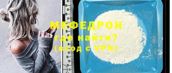 jwh Арсеньев