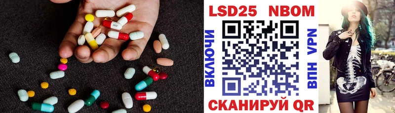 ссылка на мегу сайт  Райчихинск  это какой сайт  ЛСД экстази ecstasy 