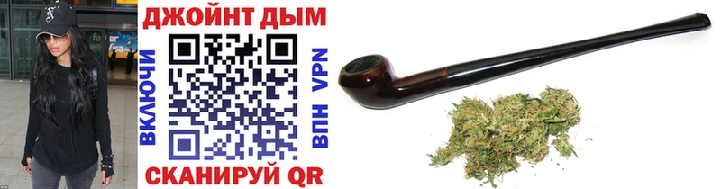 Каннабис White Widow  Райчихинск 